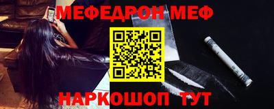 шишки Среднеуральск