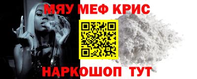 сатива Славгород