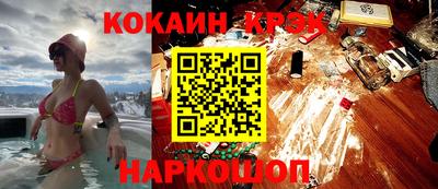 Альфа ПВП Славянск-на-Кубани