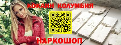 Альфа ПВП Славянск-на-Кубани