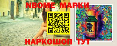 сатива Славгород