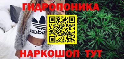 скорость mdpv Сланцы