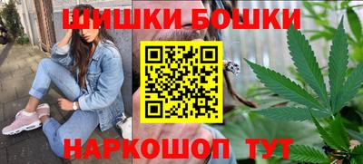 ешки Старая Купавна