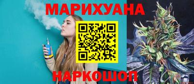 скорость mdpv Сланцы