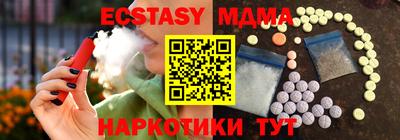 сатива Славгород