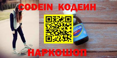 сатива Славгород
