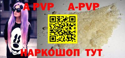 сатива Славгород