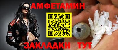 скорость mdpv Сланцы