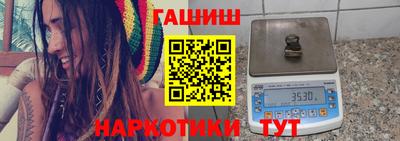 Альфа ПВП Славянск-на-Кубани