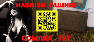 скорость mdpv Сланцы