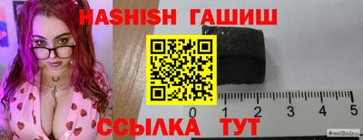 сатива Славгород