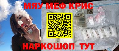 сатива Славгород
