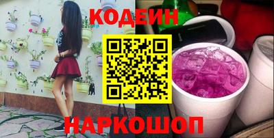 сатива Славгород